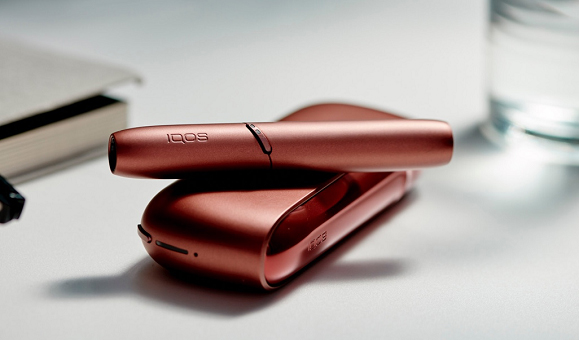 IQOS 3 Gold with Charger