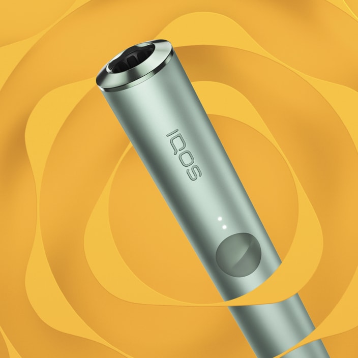 Ilustração da tecnologia IQOS ILUMA SMARTCORE INDUCTION TECHNOLOGY™ dentro de um dispositivo IQOS.